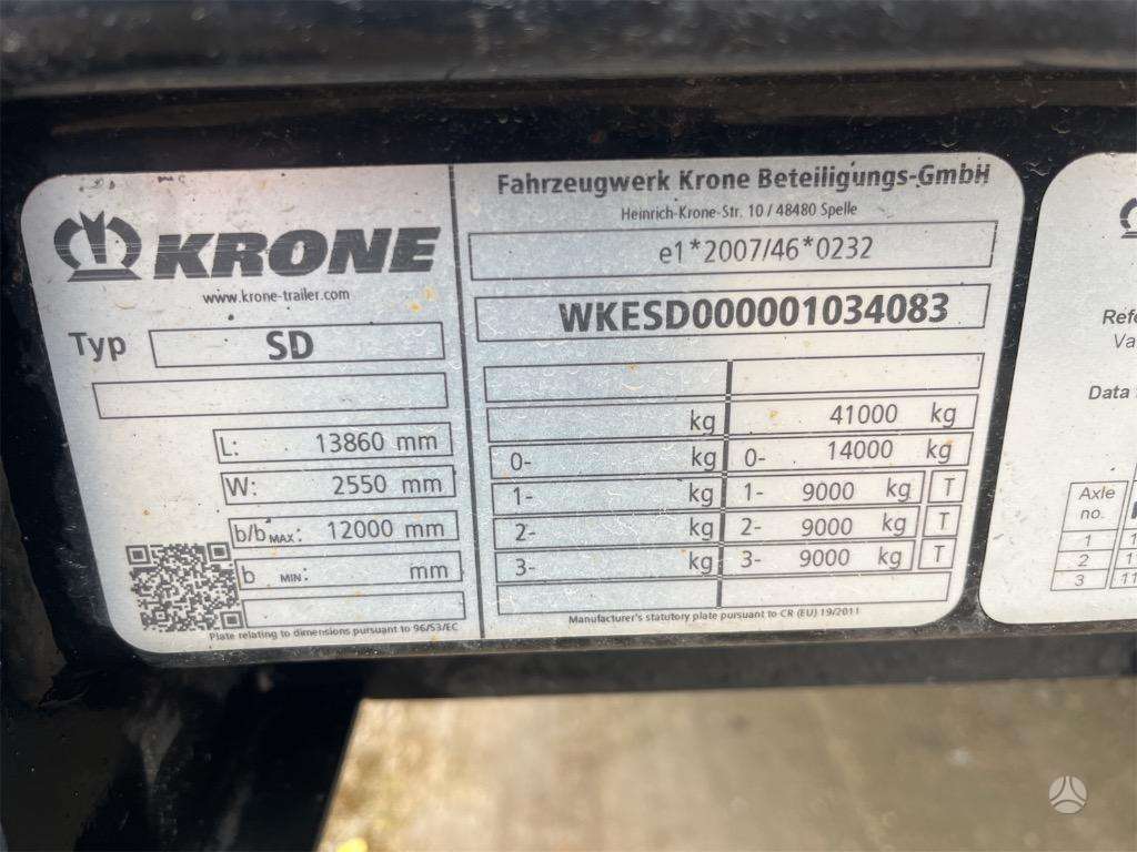 Krone Profi Liner, пологовые / тентовые
