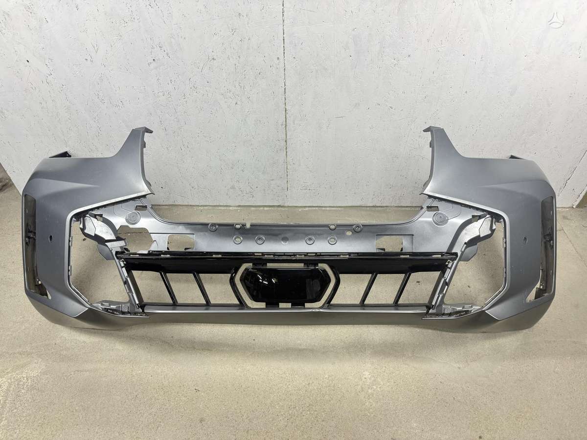 BMW X5, 51118085618, bamperi