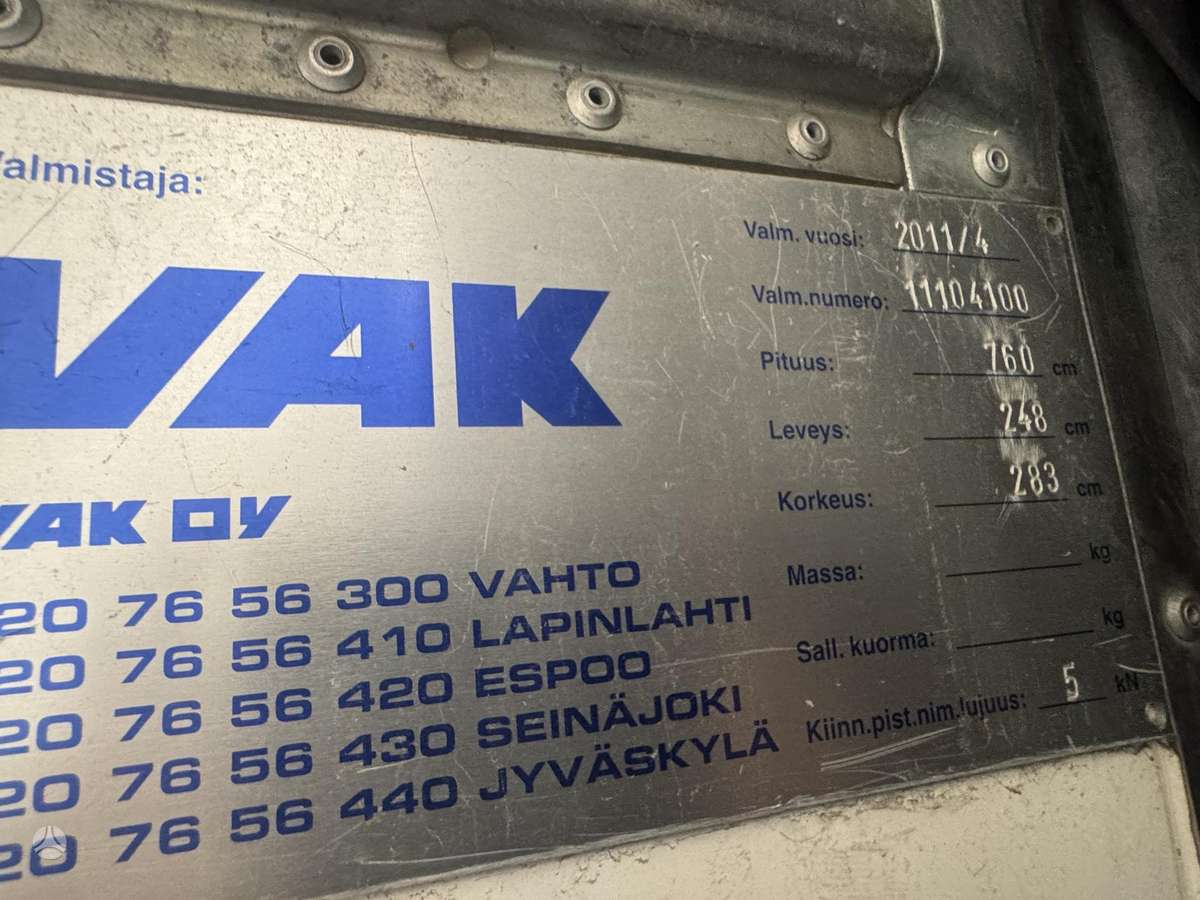 Scania P450, рефрижераторы