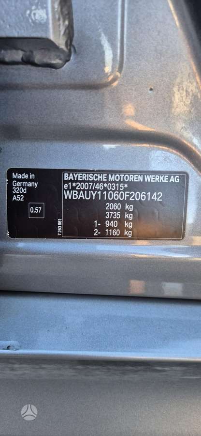 BMW 320, 2.0 l., Универсал