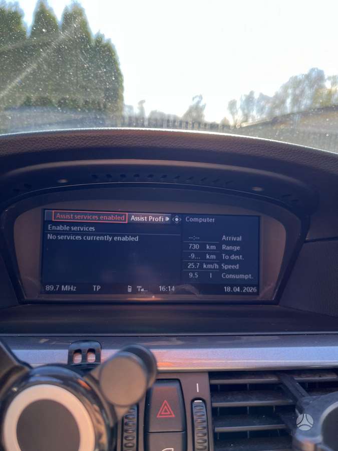 BMW 525, 3.0 l., Универсал