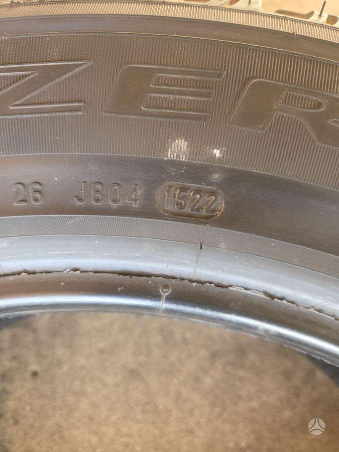 Pirelli Scorpion zero, летние 255/55 R19