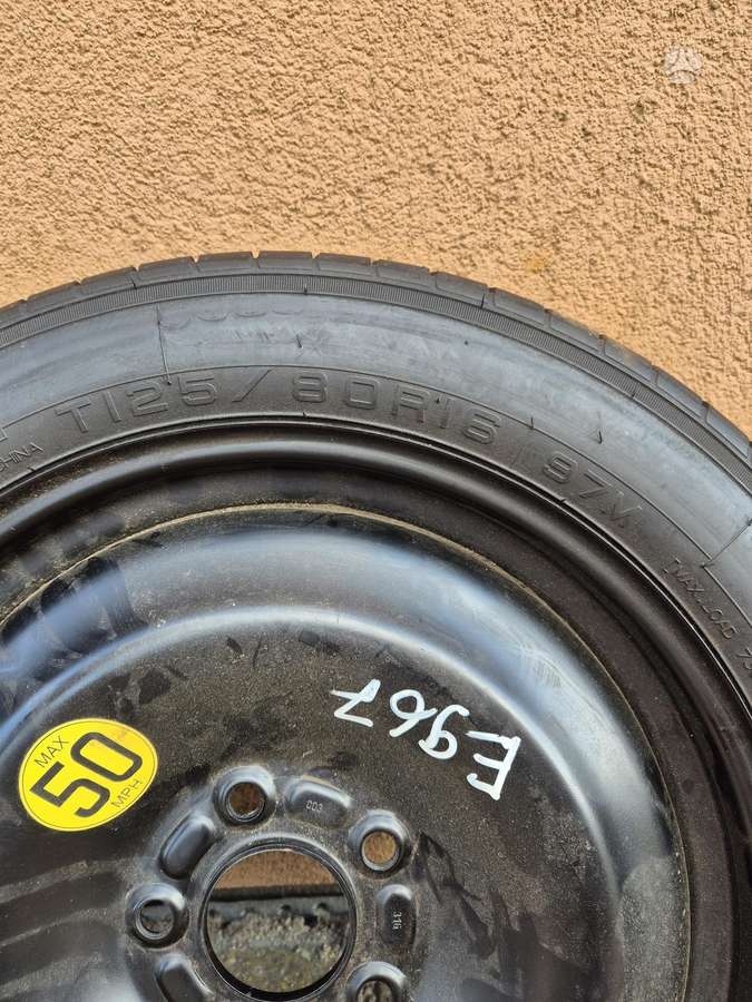 Maxxis, other 125/80 R16