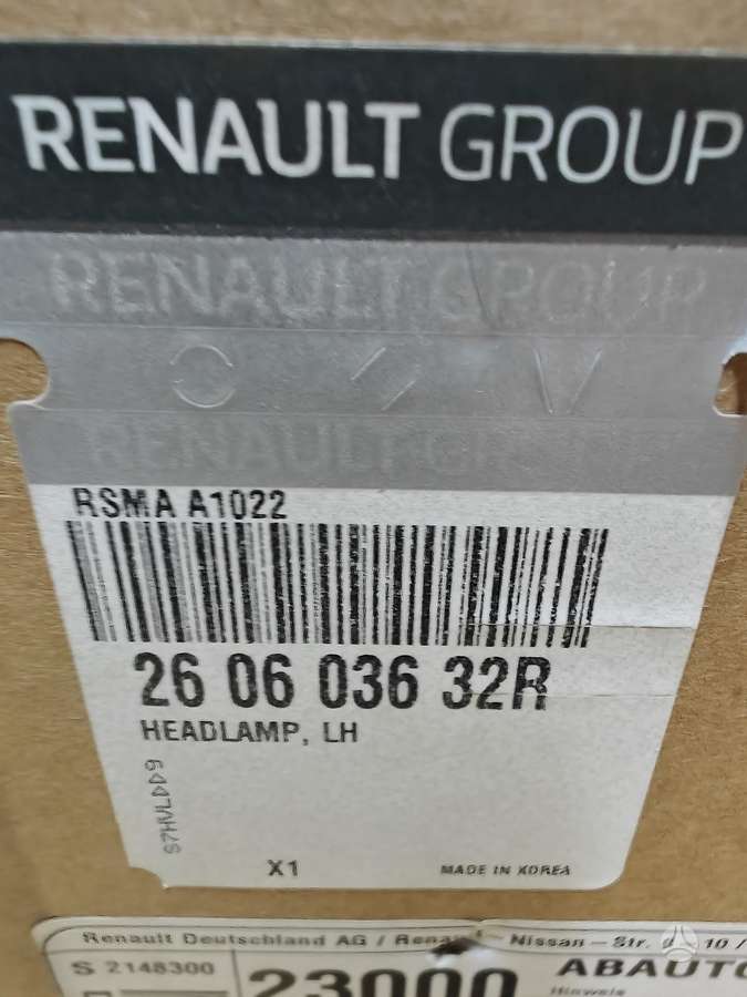 Renault Arkana, 260603632R, lights