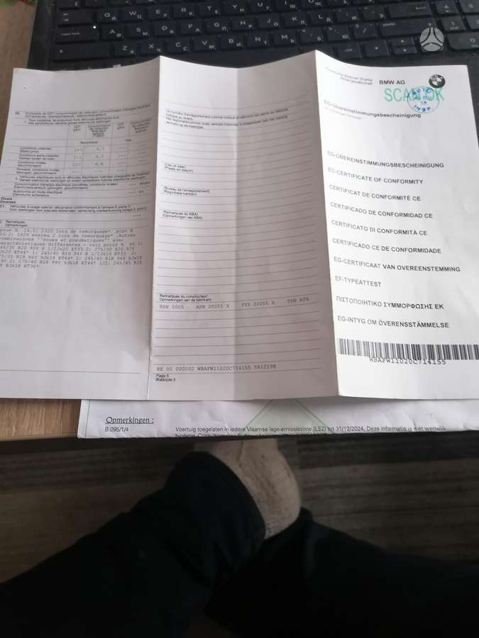 BMW 520, 2.0 l., Седан