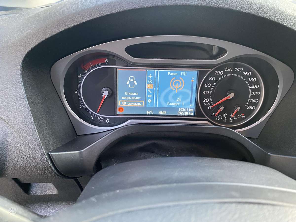 Ford S-MAX, 2.0 l., Минивэн
