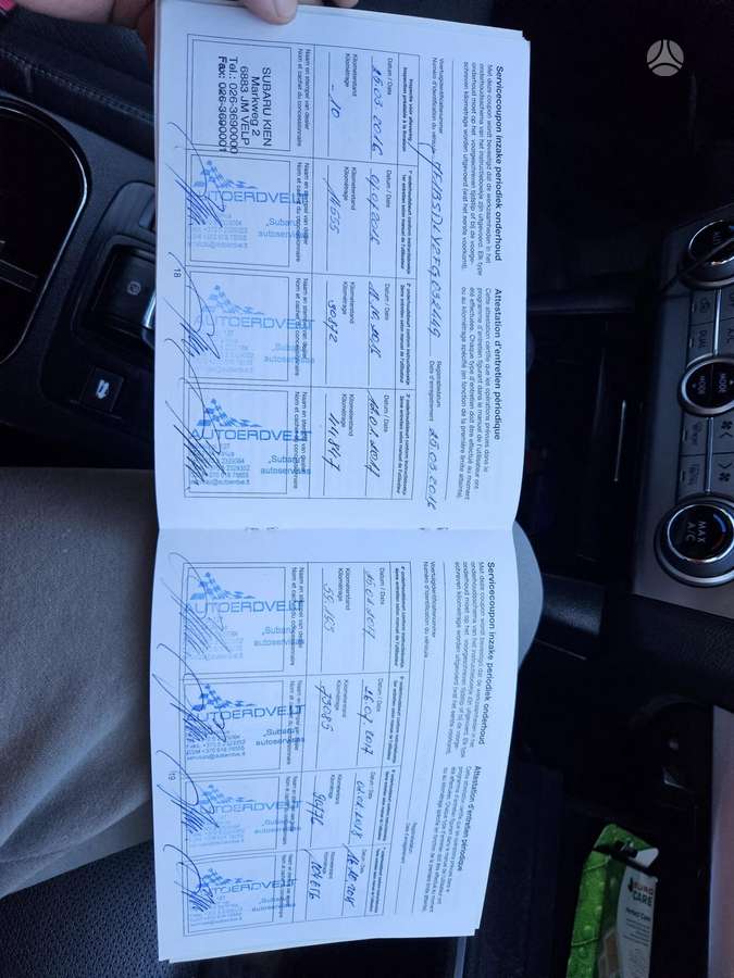 Subaru Outback, 2.0 l., Универсал