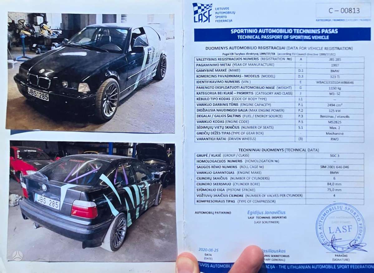 BMW 323, 2.5 l., Хэтчбек
