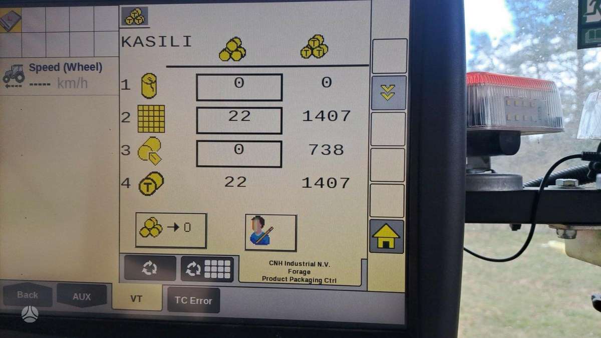 Case-IH RB455, прессы