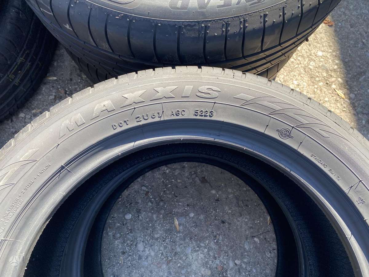 Maxxis Premitra 5, летние 215/55 R17