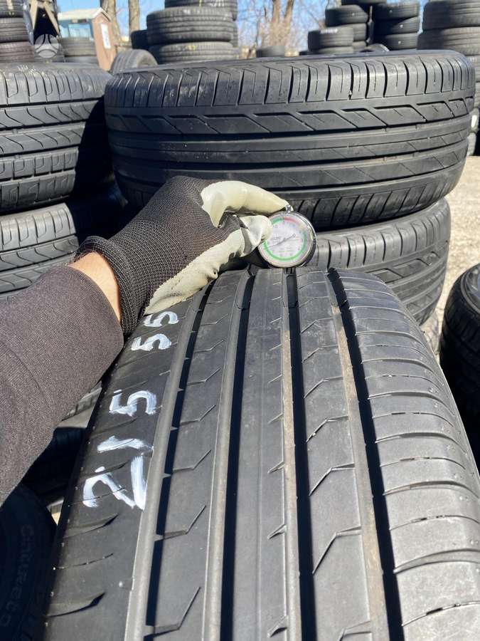 Maxxis Premitra 5, летние 215/55 R17