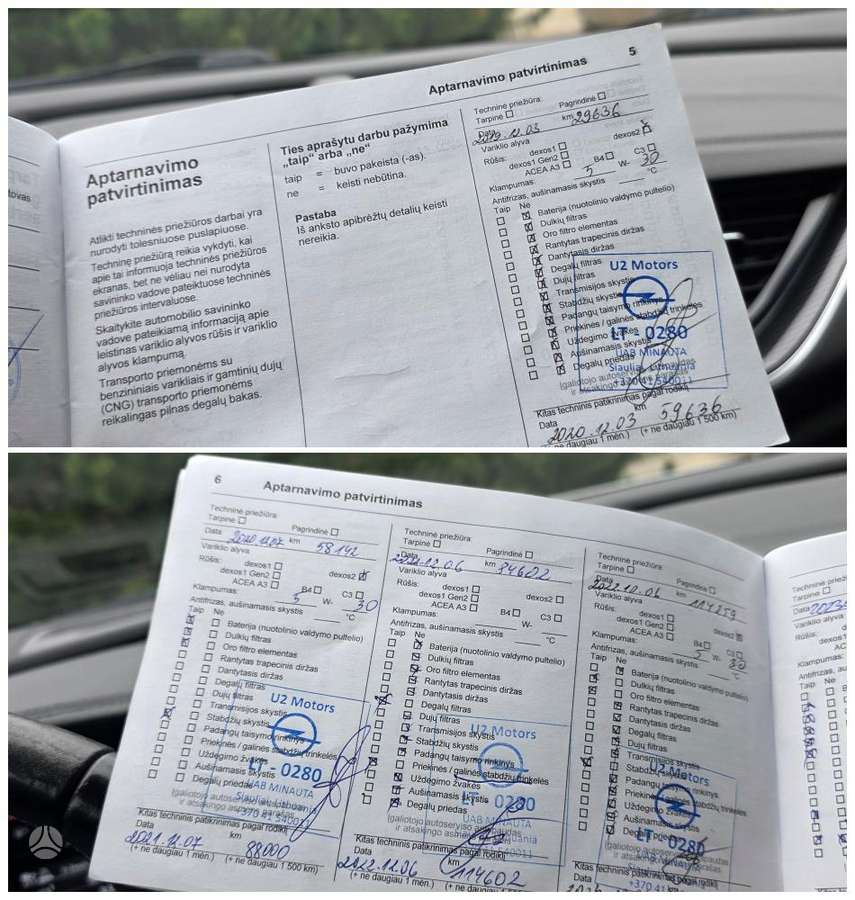 Opel Insignia, 2.0 l., Универсал