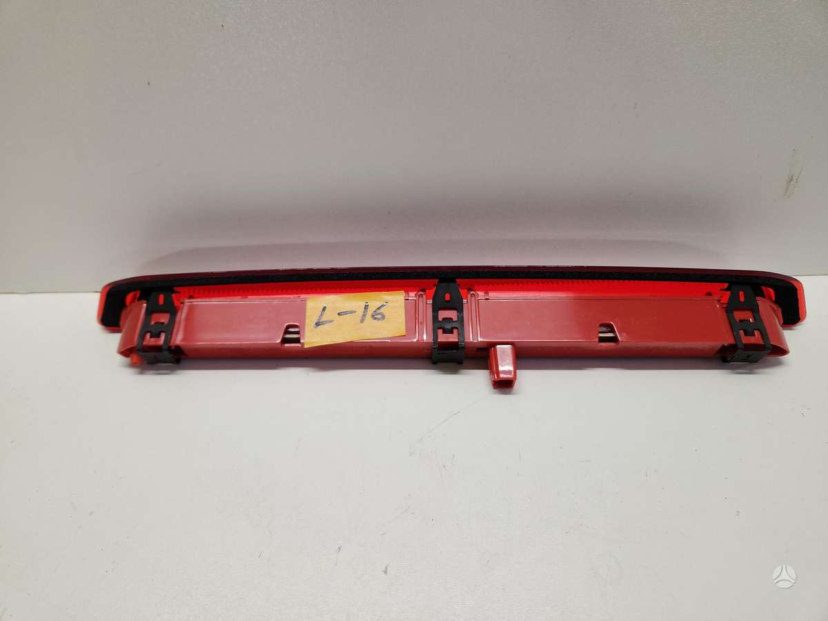 Ford Kuga, 2 251 160, lights