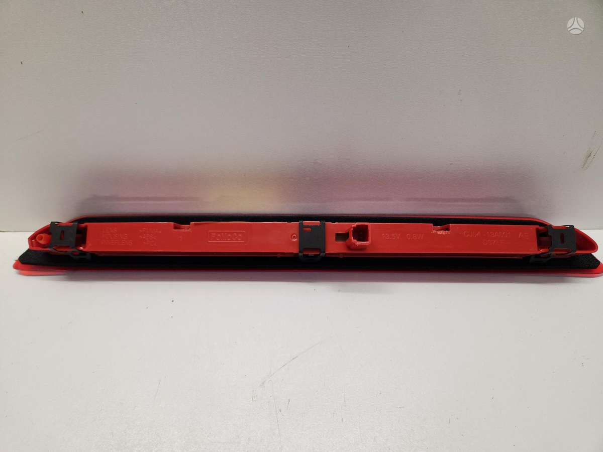 Ford Kuga, 2 251 160, lights