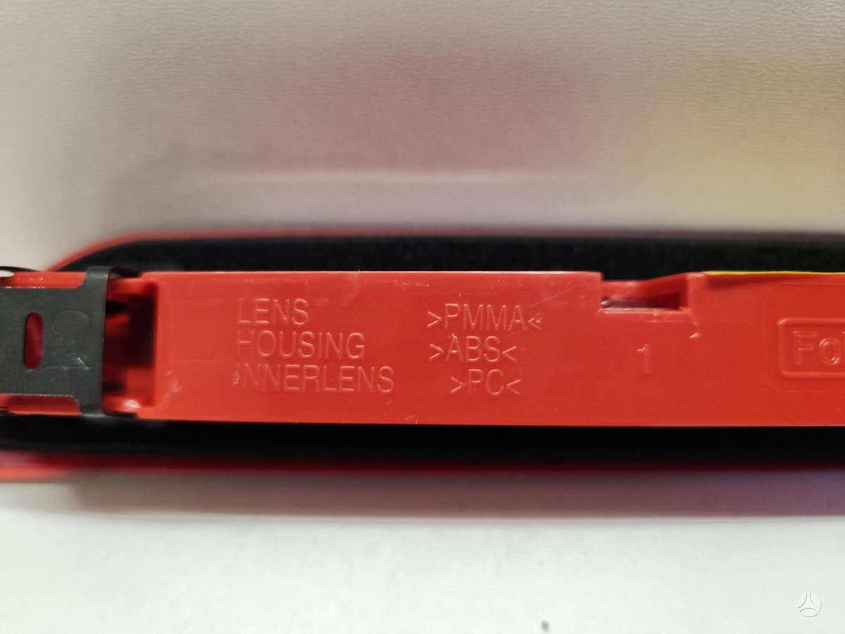 Ford Kuga, 2 251 160, lights