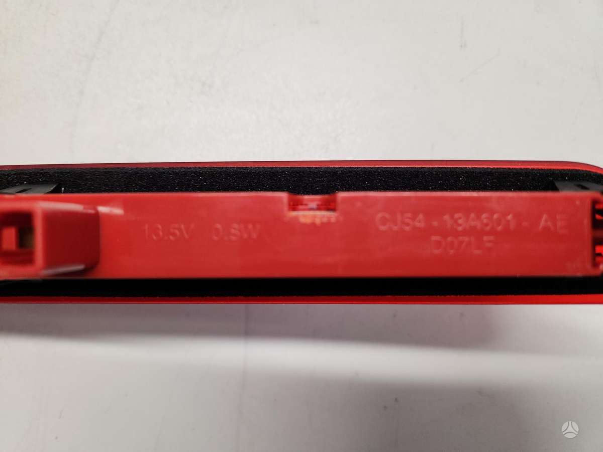 Ford Kuga, 2 251 160, lights