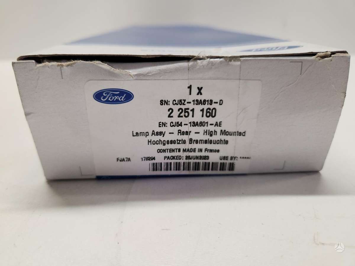 Ford Kuga, 2 251 160, lights