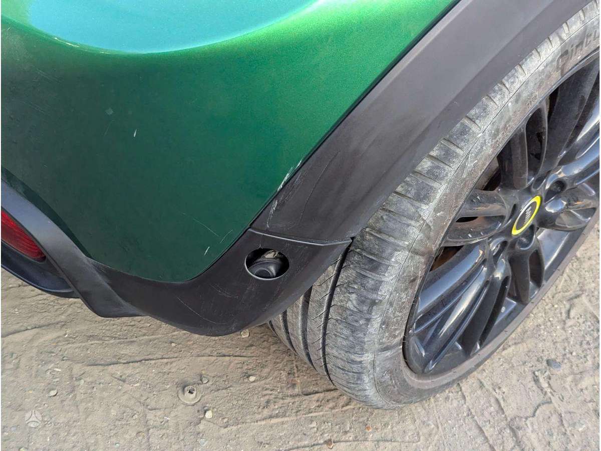 Mini Cooper SE dzinējs