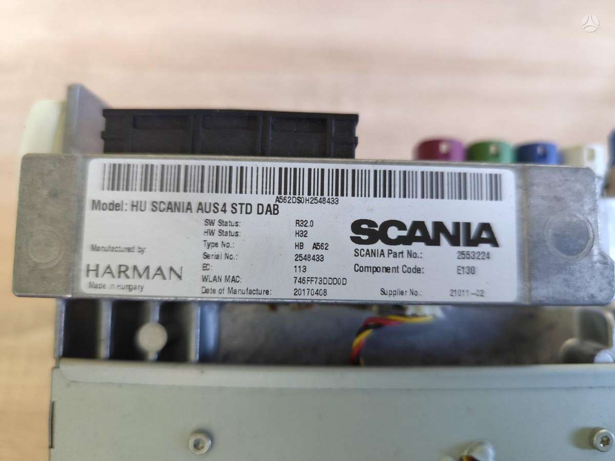 Scania S450, тягачи