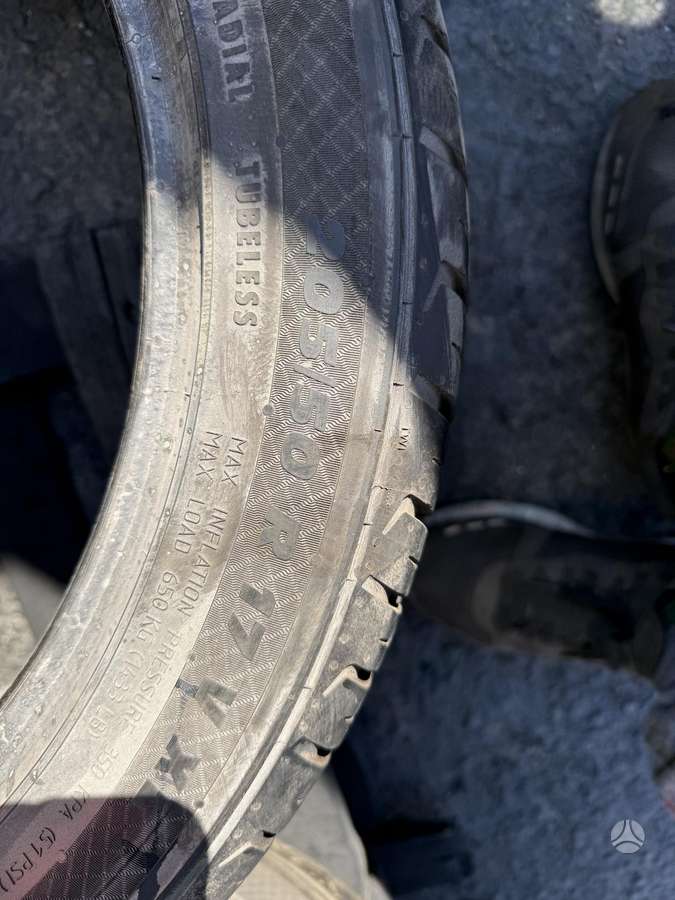 Paxaro Sumer Performance, летние 205/50 R17