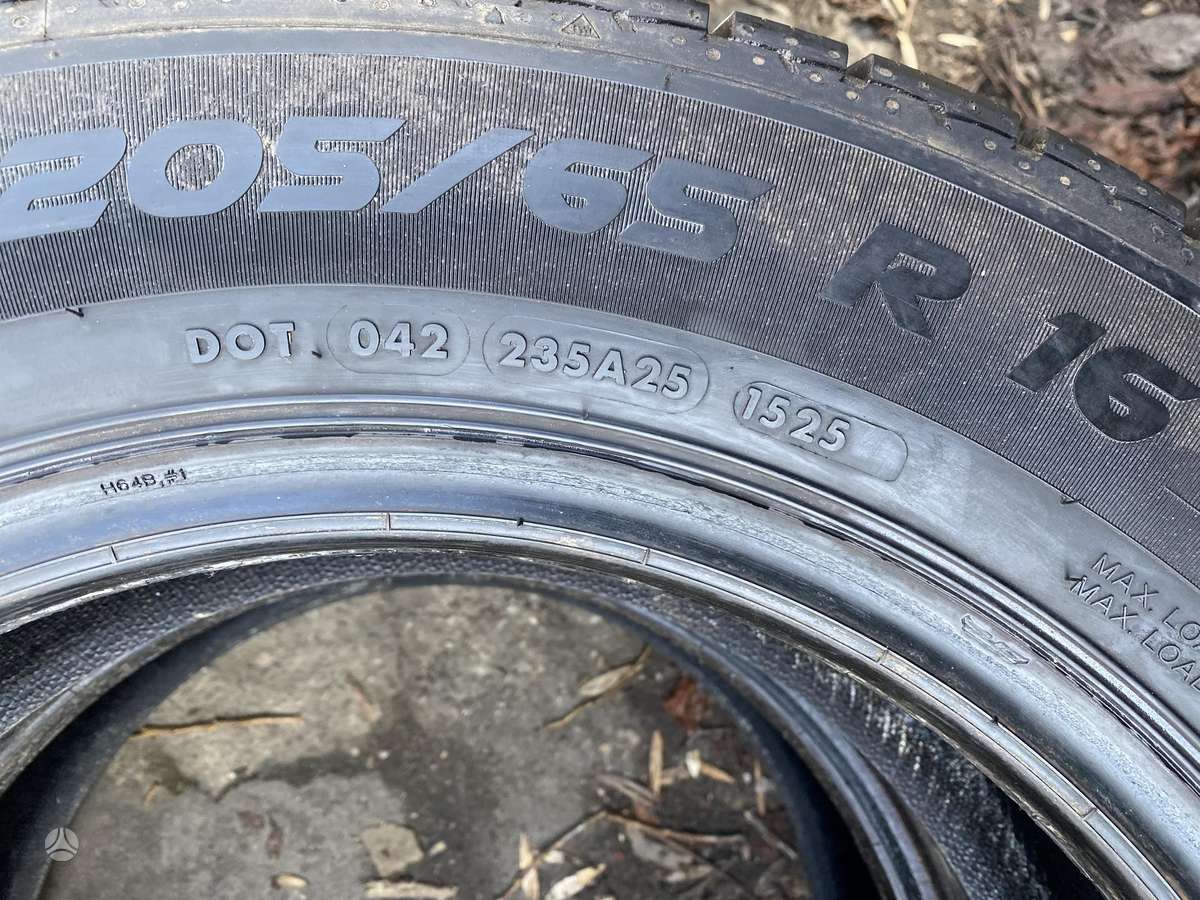 Vredestein Comtrac2+winter, зимние 205/65 R16