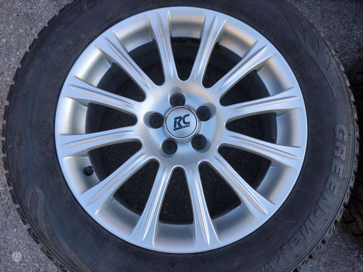 Subaru, lengvojo lydinio, R17