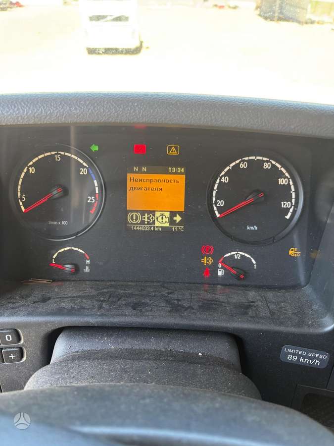 Scania R400, 2 спальных места