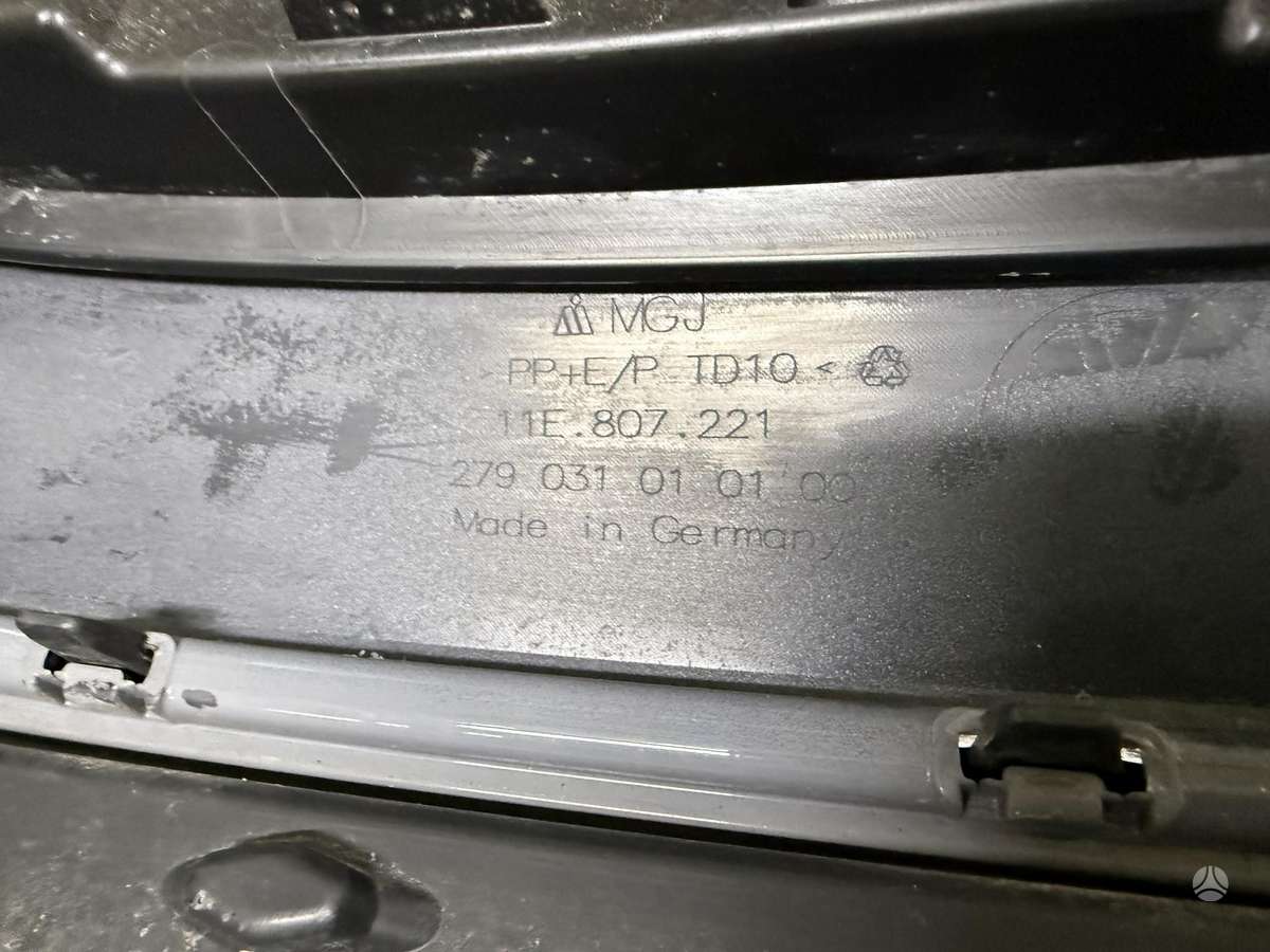 Volkswagen ID.5, 11E807221, bamperiai