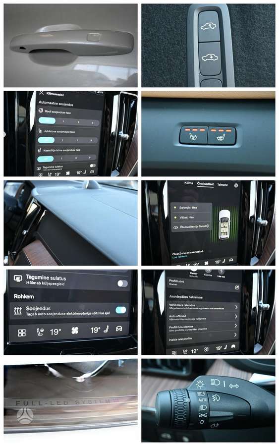 Volvo XC60, Внедорожник / Кроссовер