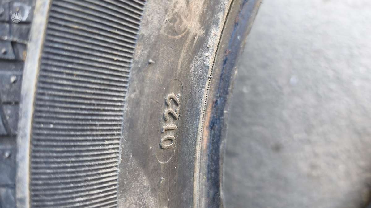 Doublestar Maximum dh05, летние 205/55 R16