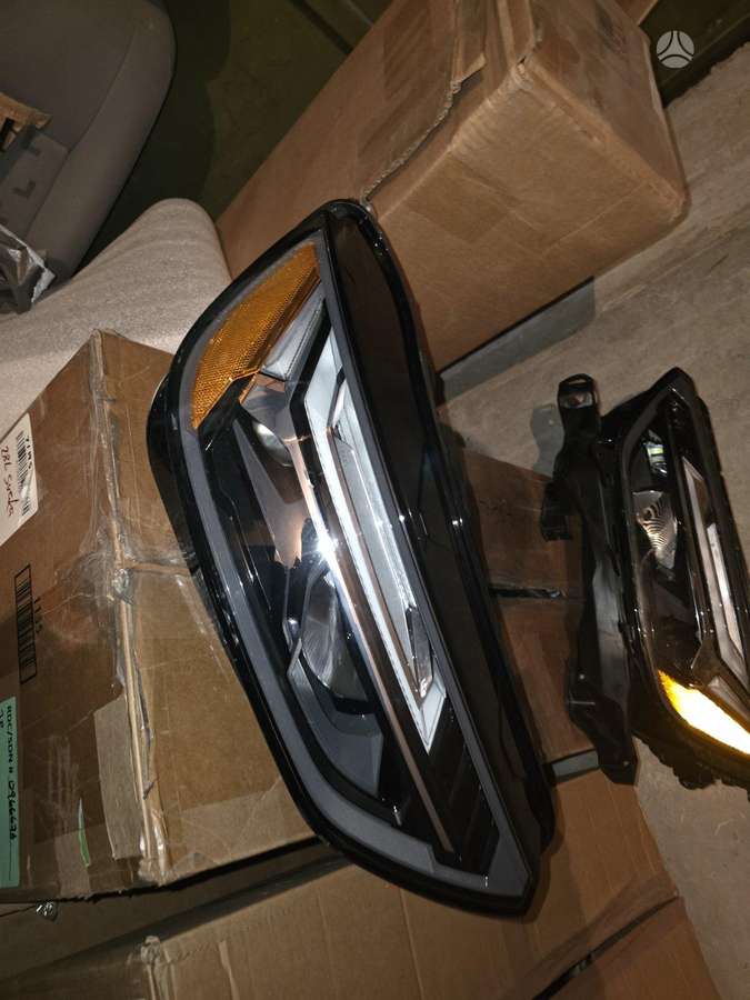 Audi Q5 lights