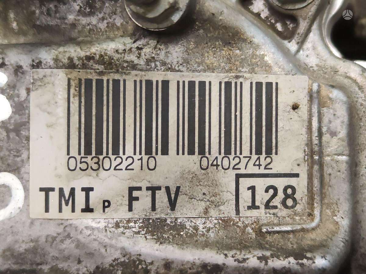 Toyota Auris, 1CD-FTV, variklis