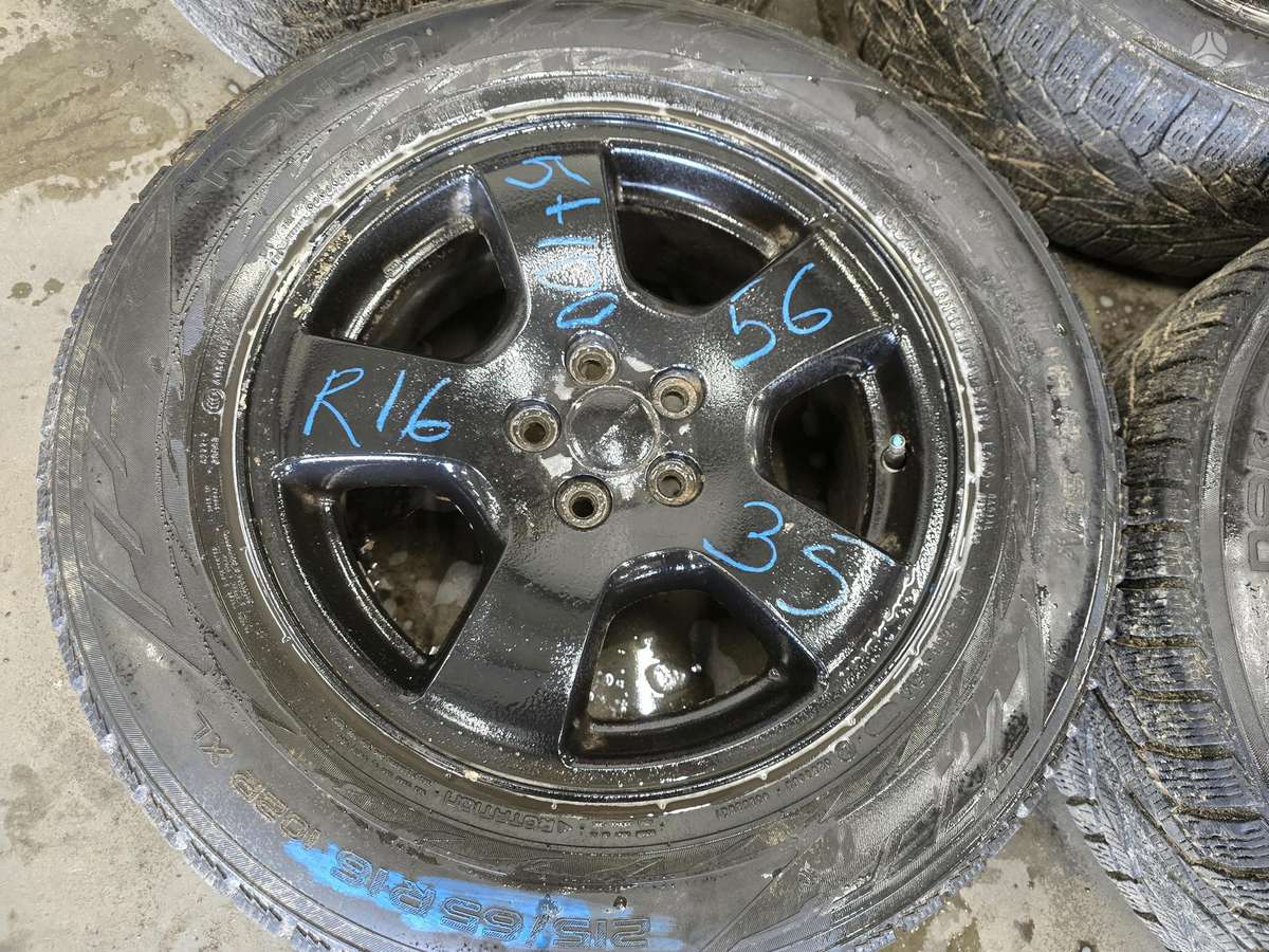 Subaru, light alloy, R16
