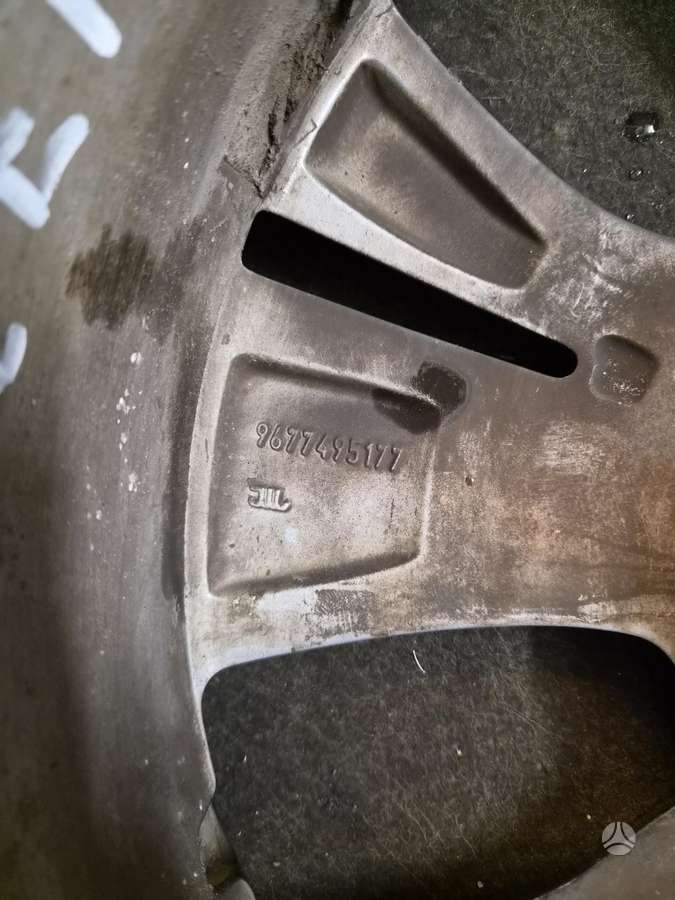 Toyota, lengvojo lydinio, R17
