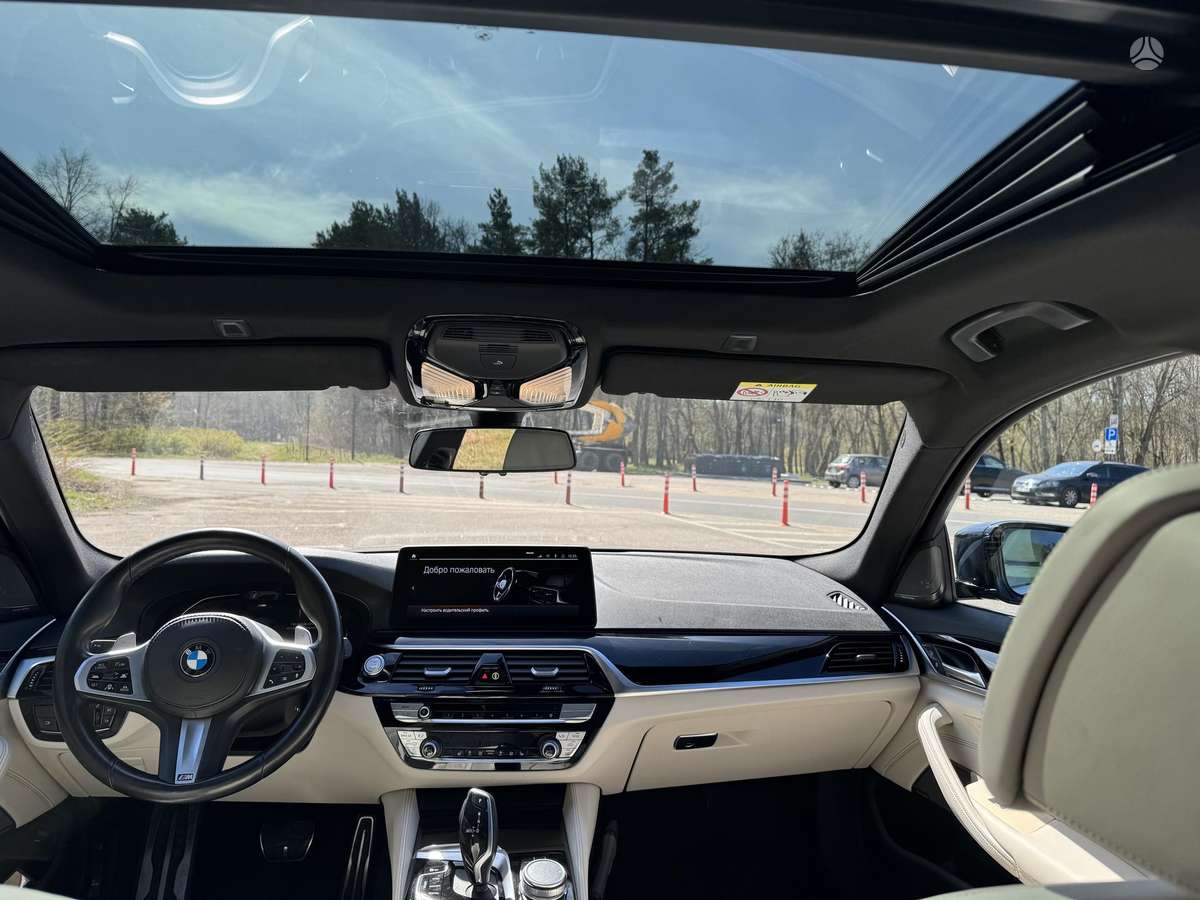 BMW 530, 3.0 l., Универсал