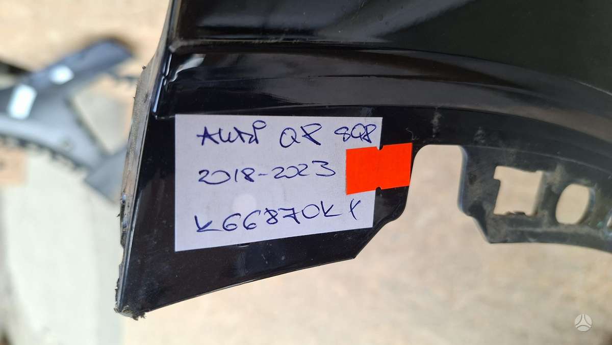 Audi Q8, 4M8807437D, Cen30771