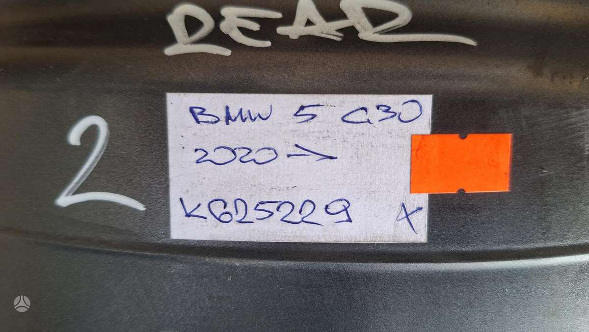 BMW 5 serija, 8747408, Cen30774