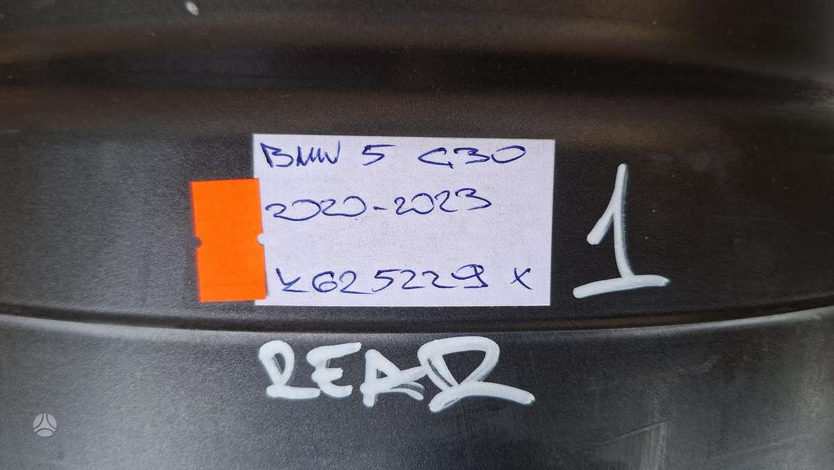BMW 5 serija, 8747408, Cen30775
