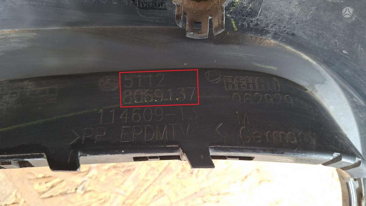 BMW X2, 51128069137, Cen30777