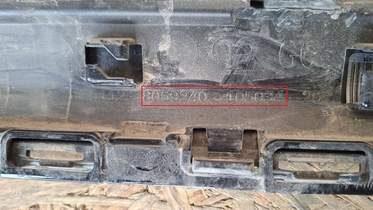 BMW X5, 8069240105034, Cen30779