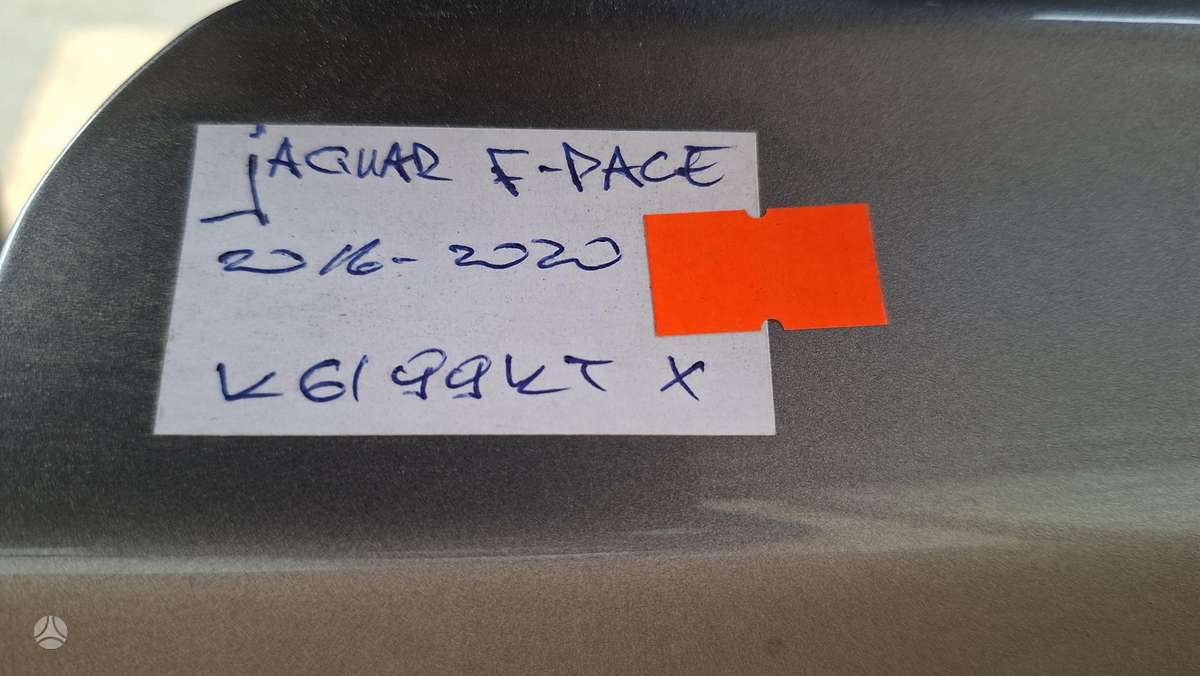 Jaguar F-Pace Cen30781