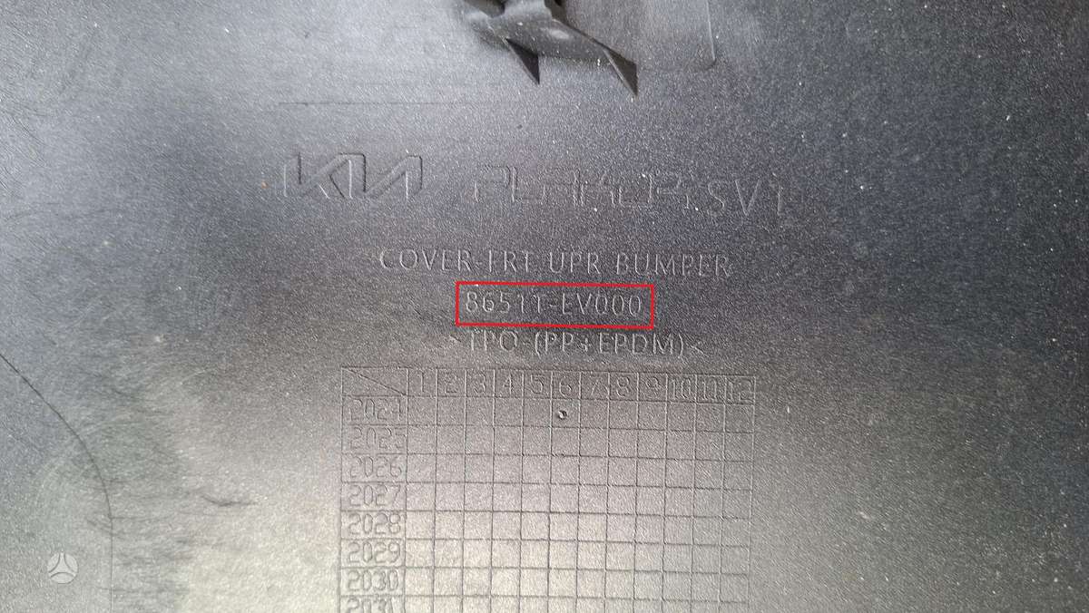 Kia EV3, 86511EV000, Cen30784