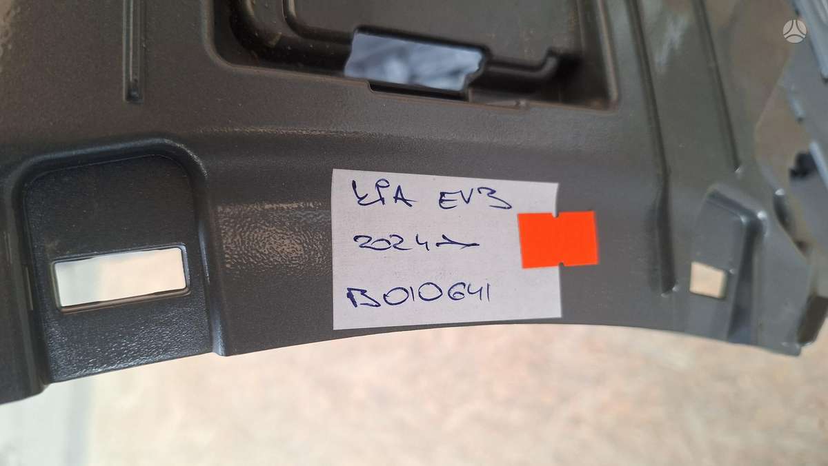 Kia EV3, 86511EV000, Cen30784