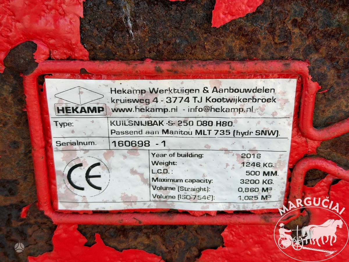 Hekamp 2,5 m, аксессуары для погрузчиков