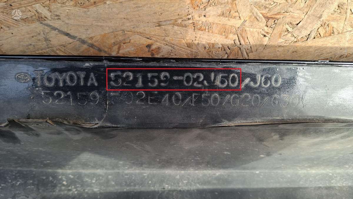 Toyota Corolla, 5215902J50, Cen30803