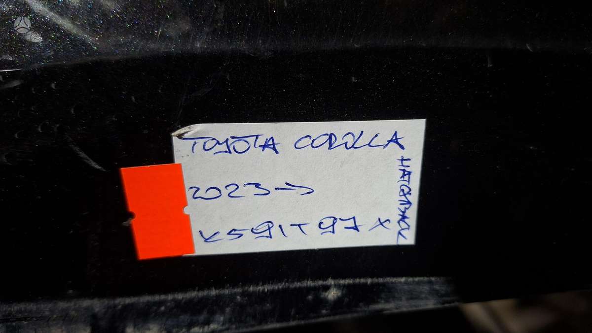 Toyota Corolla, 5215902J50, Cen30803