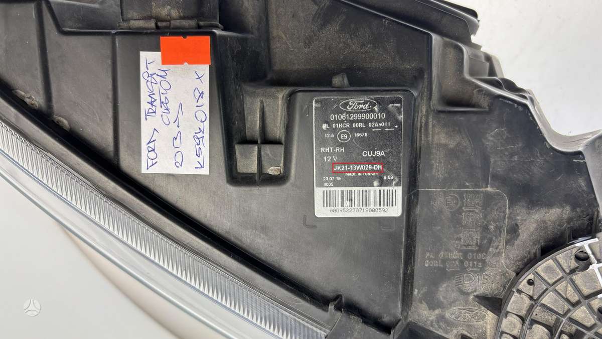 Ford Transit Custom, JK2113W029DH, Cen29619