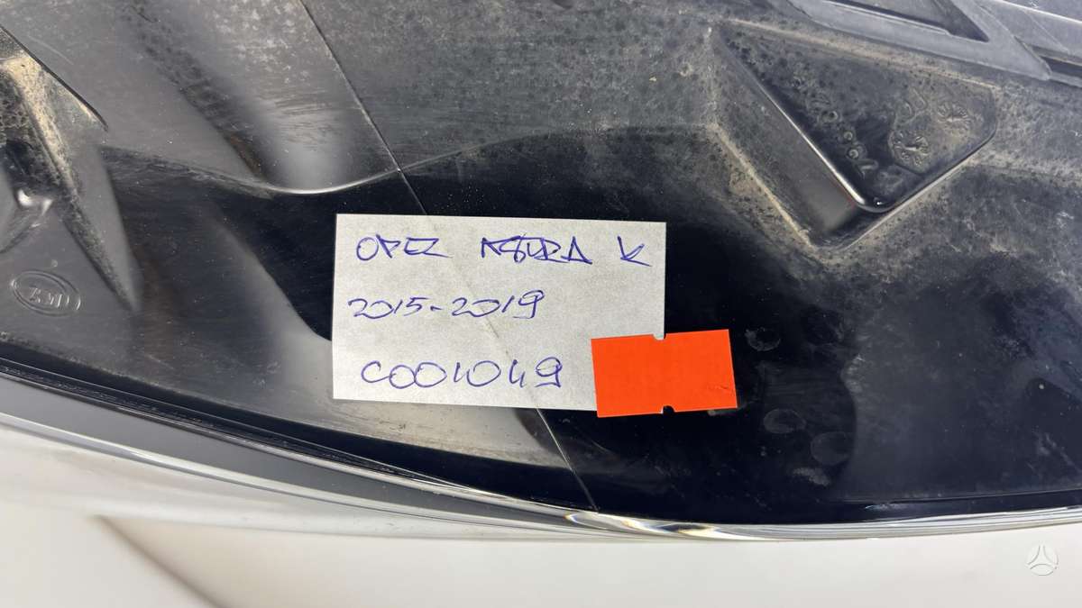 Opel Astra, 39158006, Cen29639