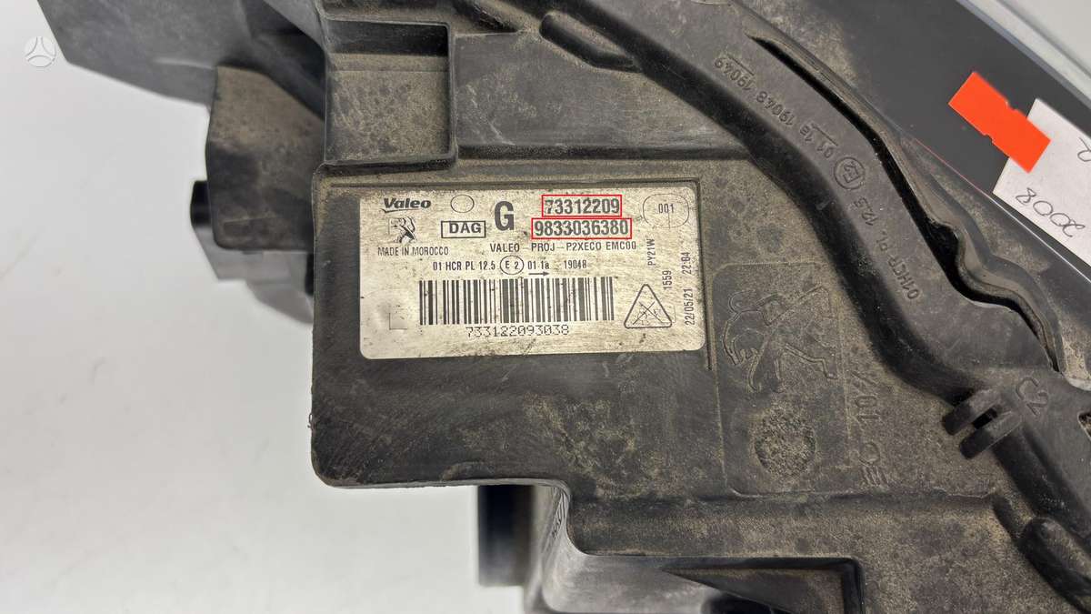 Peugeot 2008, 73312209, Cen29640