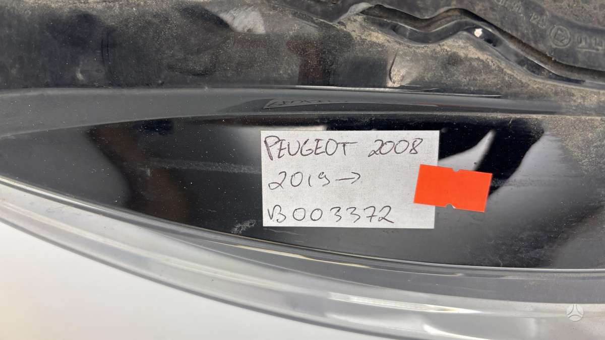 Peugeot 2008, 73312209, Cen29640